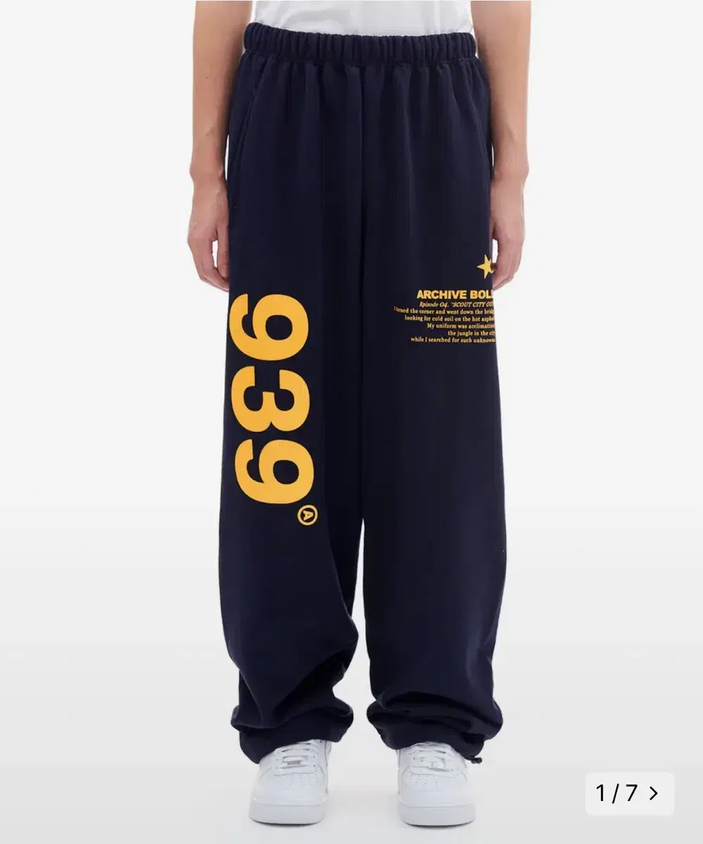 아카이브볼드 939 LOGO SWEAT PANTS (NAVY) S